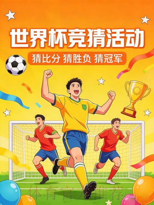 世界杯官方竞猜平台：合法合规经营是首要保障前提